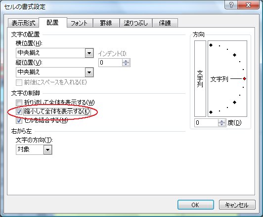 Property3