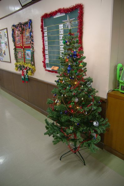Tree1