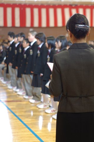 Nyugaku